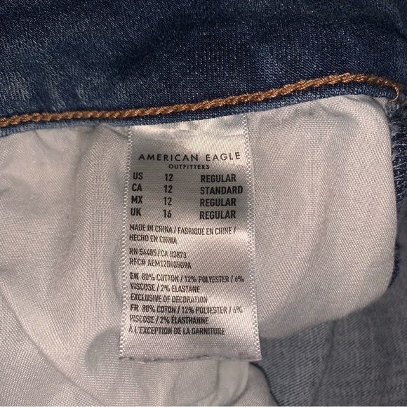 American Eagle Skinny Jeans - Picture 4 of 4